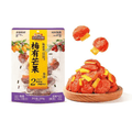 THREE SQUIRRELS Plum With Mango 100g*1 Bag Snack Dried Fruit Candied