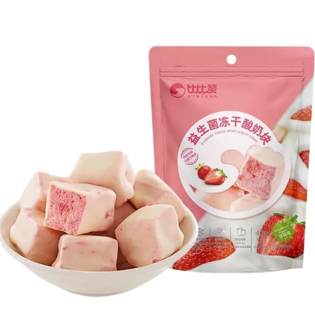 BiBiZan Probiotic Freeze Dried Strawberry Granules Chunks 40g