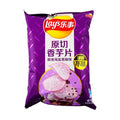 Lay's Taro Chips Sea Salt Black Pepper Flavor, 2.11 oz