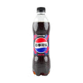 PEPSI Cola Sugar Free Raspberry Bottled, 16.9 fl oz