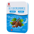 Hua Yao Tang Pangdahai Haoshuang Runhoutang 60g