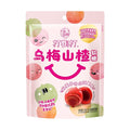LIULIUMEI Salted Plum and Hawthorn Soft Candy,4.23 oz