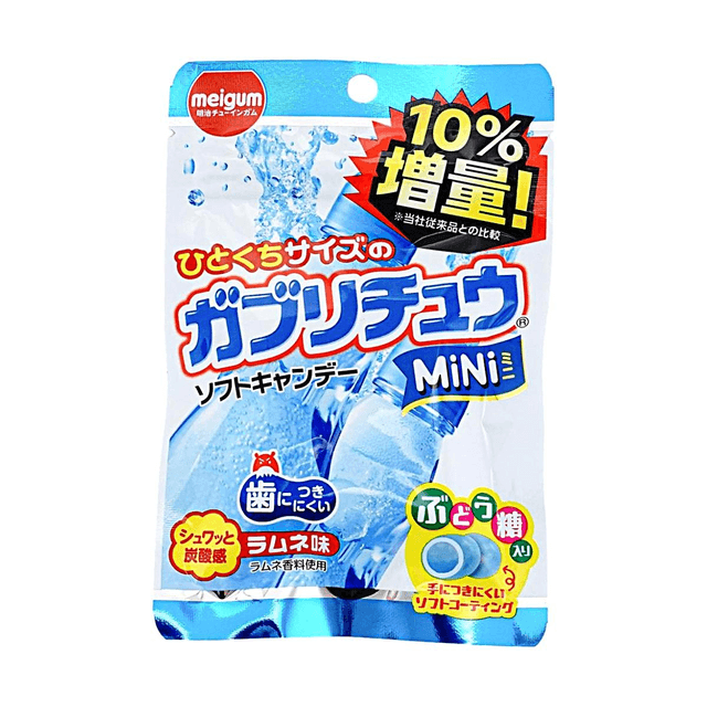 MEIGUM Gaburi Chew Mini Ramune Soda Gummy Candy, 0.92 oz