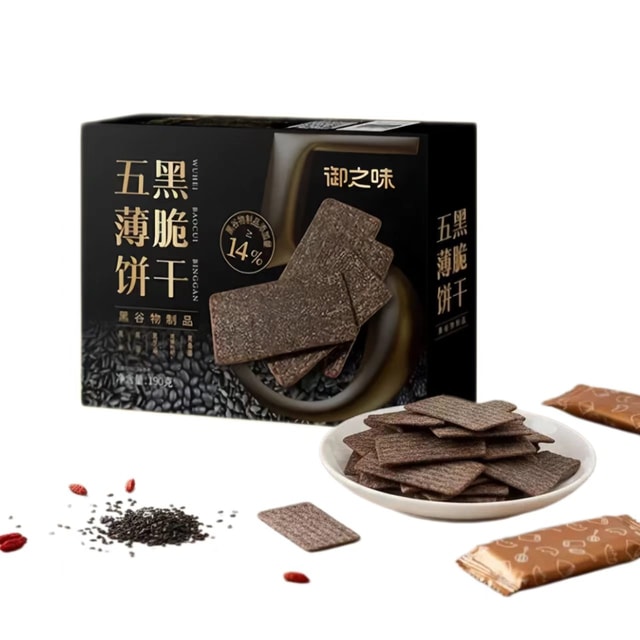 YUZHIWEI Five Black Crispy Biscuits 190g