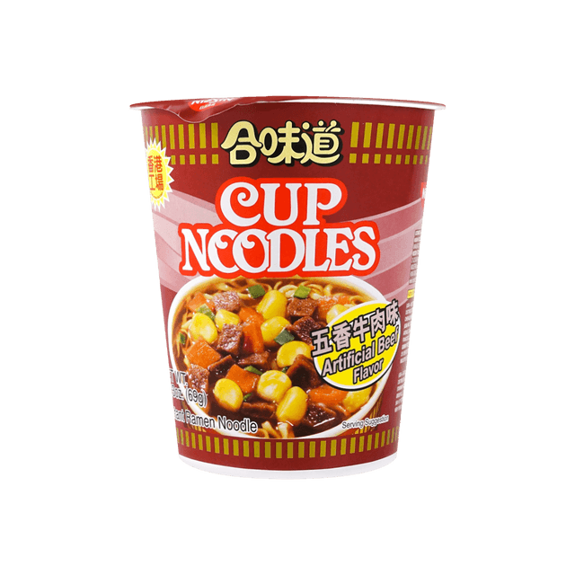 NISSIN Artificial Beef Flavor Cup Noodles - Instant Noodles, 2.43 oz