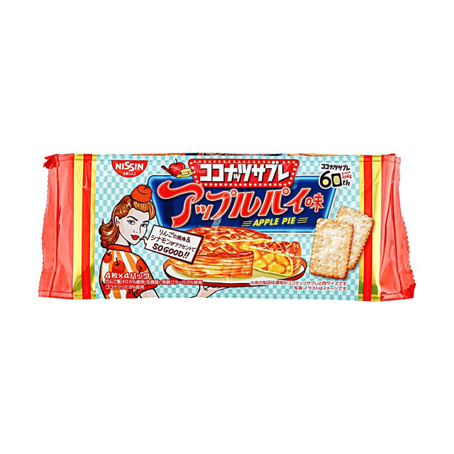 NISSIN Coconut Sable Biscuit Apple Pie Flavor 3.3oz