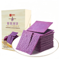 BESTORE Crispy Thin Pancake Purple Sweet Potato Flavor Cookies, 300g*1 Box