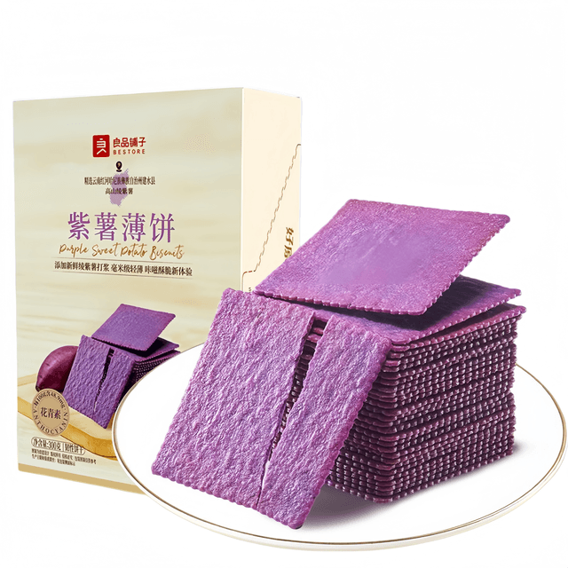 BESTORE Crispy Thin Pancake Purple Sweet Potato Flavor Cookies, 300g*1 Box