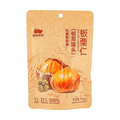 XIYUMEINONG Shelled Chestnuts 3.17oz