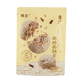 tengsheng Butter Pecan Snowball Cookie 3.67oz