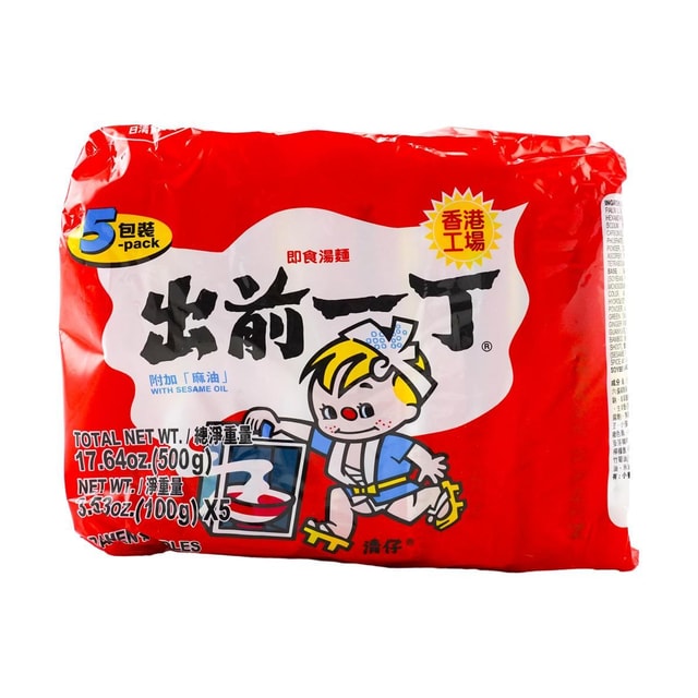 NISSIN Demae Iccho Ramen - Instant Noodles , Sesame Oil Flavor , 5 Pack , 17.64 oz