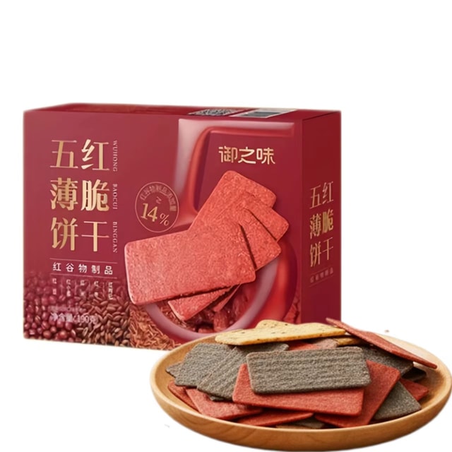 YUZHIWEI Five Red Crispy Biscuits 190g