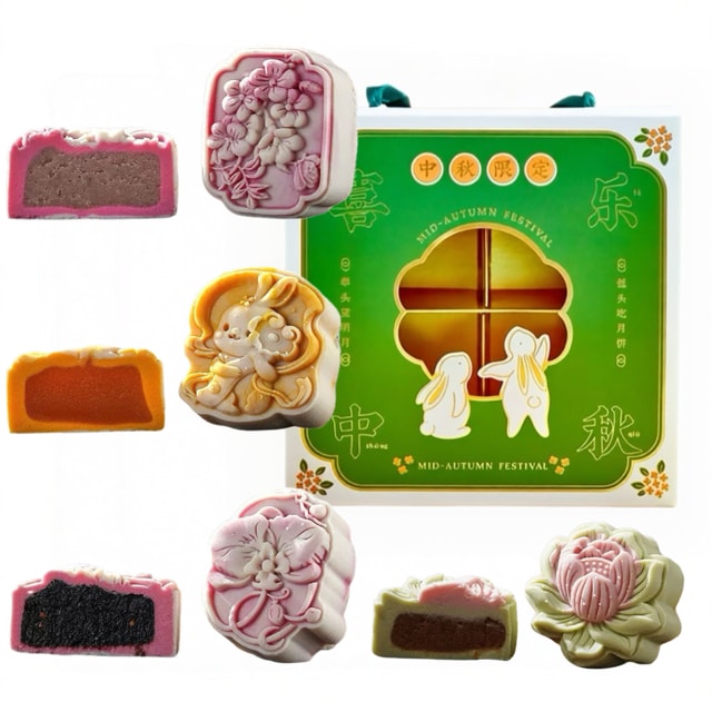 Yaoji Four Flavors Mooncakes 60g*4 Pcs