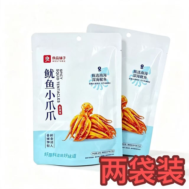 BESTORE Squid Small Claw Claw Spicy Flavor Instant Seafood 60g * 2 Bag