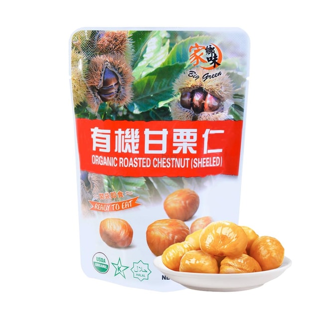 BIG GREEN Organic Sweet Chestnuts - Shelled, 3.52 oz