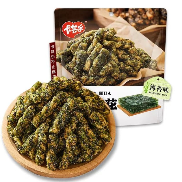 Kaqile Nori Twists: Nori-Flavored Mini Twists, Snack, 228g