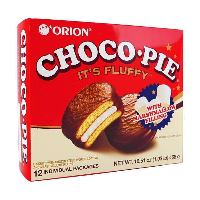 Chocolate Pie Cake with Fluffy Marshmallow Filling 0 Transfat, 12 Piece 16.51 oz