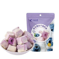 BiBiZan Probiotic Freeze Dried Blueberry Granules Chunks 40g