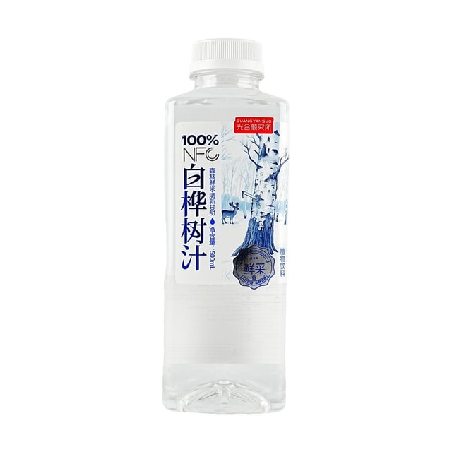 100% NFC Birch Sap, 16.91 fl oz【Natural Nutritional Plant Drinks】【No Added】