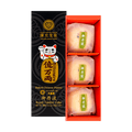 CHEN YUN PAO CHUAN Royal Tamba Cake - Flaky Taiwanese Pastry , 3 Piece, 5.6 oz