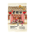 LAOJIEKOU Caramel Flavor Sunflower Seed, 17.64 oz