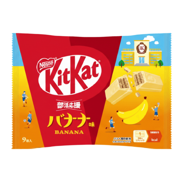NESTLE KIT KAT Banana ChocolateWafer Biscuits  9 pieces