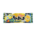 CORIS Coris Super Sour Bubble Gum Sono Manma Monster 0.5 Oz