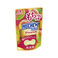 MORINAGA Limited-Time Offer: Nanko Plum Flavored Gummy Candy (32g)