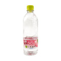 COCA-COLA ILohas Momo White Peach Flavored Mineral Water, Soft Drink,18 fl oz