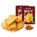 BiBiZan Five-spice Tender Dried Tofu 5.64oz, Vegetarian Bean Curd