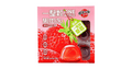Labixiaoxin Whole Strawberry Fruit Jelly,12.7 oz