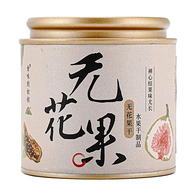 ShiWeiDeChuXiang Dried Fig, 3.53 oz