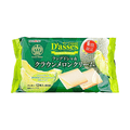 SANRITSU Couque D'asses Melon Cream Cookies 2.7oz