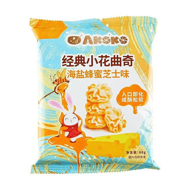 Akoko Butter Cookies,Sea Salt Cheese Flavor , 2.4 oz