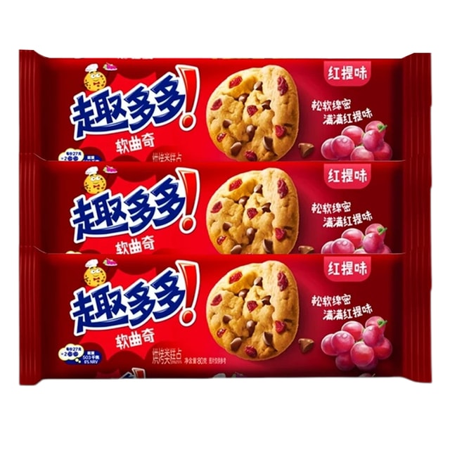 QUDUODUO Chips Ahoy! Raisin Soft Cookies, 80g*3