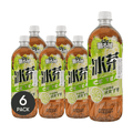 KENLIB Guava Iced Tea Drink 30.44 fl oz Phoenix Dancong Oolong Tea Base【6 Packs