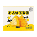 SHISHANG Soft Glutinous Corn Ball, 28.22 oz