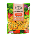 MARKETSIDE Ten Vegetable Savory Crispy Biscuits 17.6 oz