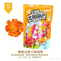 HJSJ Handmade pot burst spicy casual snack 158g * 1 pack