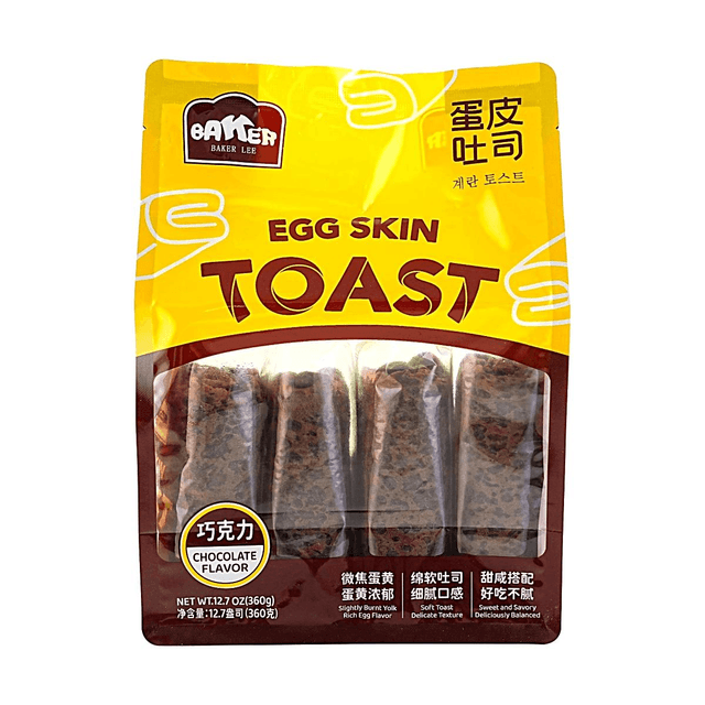 Chocolate Egg Crust Roll Toast, 12.76 oz【Nutritious Breakfast Bread】