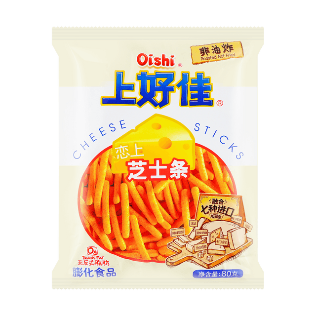 OISHI Cheese Sticks, 2.82 oz