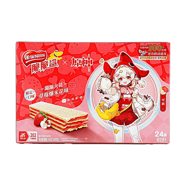 NESTLE.CN Strawberry Popcorn Flavored Wafer Biscuits, 7.62 oz