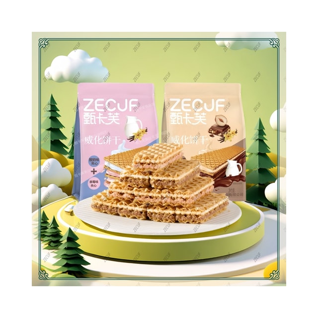 ZHENKAFU Double Flavored 65g * 2 Sugar Packed Lava Wafer Cookies