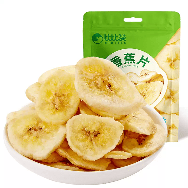 BiBiZan Banana Chips 7.05oz, Fresh-cut Dried Fruit Snacks