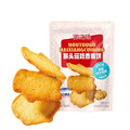 YUZHIWEI Monkey Head Mushroom Milk Crispy Cake 208g