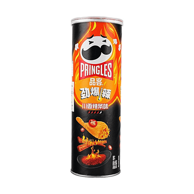 Pringles Sichuan Spicy Latiao Flavor Potato Chips 3.88 oz【Super Hot】