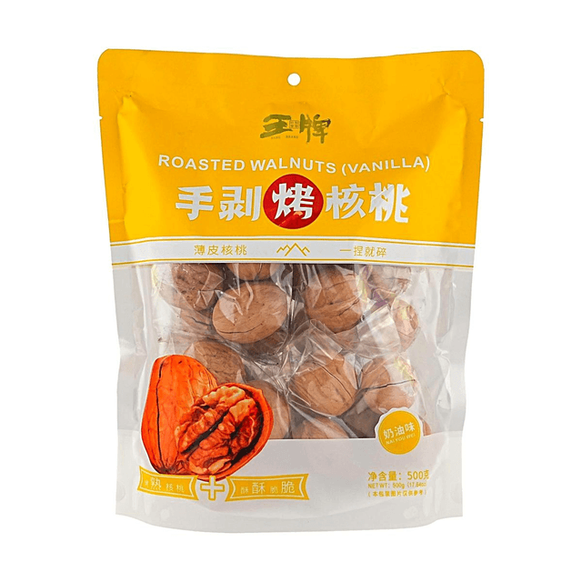 WONG PAI Roasted Walnuts Cream Flavor 17.64 oz【Crispy and Sweet