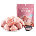 BiBiZan Freeze-dried Strawberry Fruit Snack Trending Snack 38g*1 pack