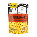 Gan Yuan Crab Roe Flavored Sunflower Seeds, 10.05 oz