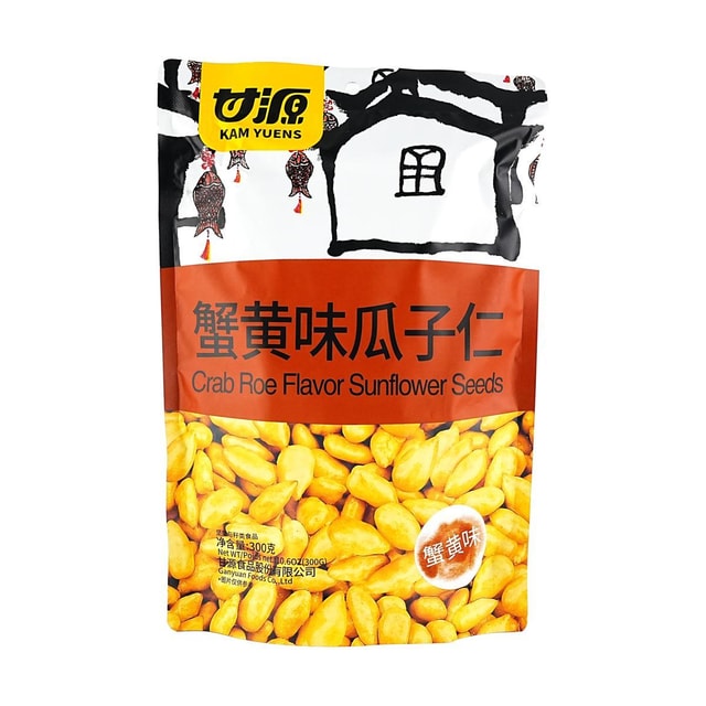 Gan Yuan Crab Roe Flavored Sunflower Seeds, 10.05 oz